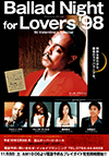 Ballad Night for Lovers'98